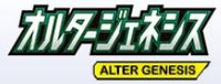 After Genesis