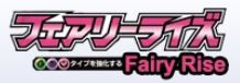 Fairy Rise