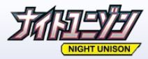 Night Unison